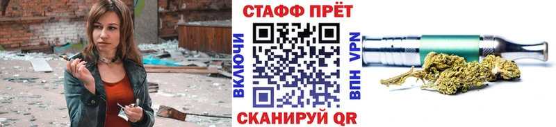 Магазин наркотиков Яхрома A PVP  Мефедрон  АМФЕТАМИН  Cocaine 