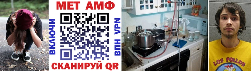 hydra как войти  Яхрома  АМФЕТАМИН Розовый 