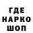Метадон VHQ Rus Chelovek