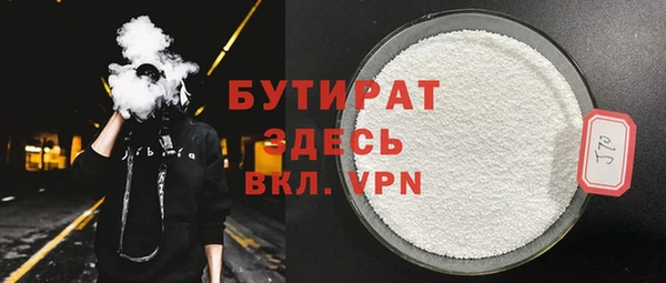 кокс Горнозаводск