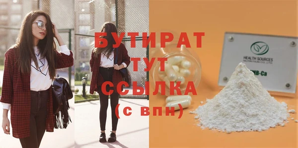 мдпв Горно-Алтайск