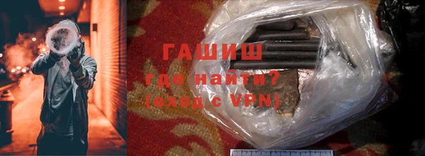 кокс Горнозаводск