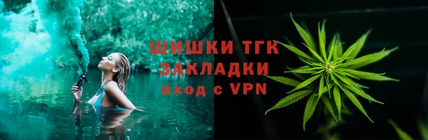 скорость mdpv Горняк