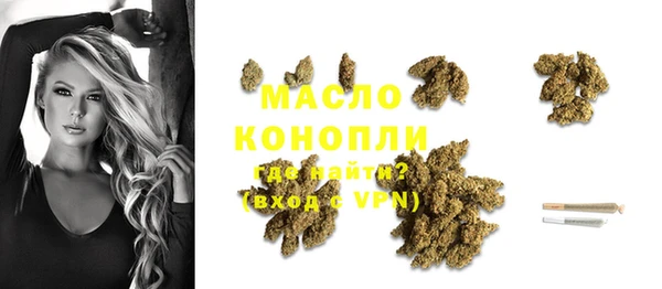 кокс Горнозаводск
