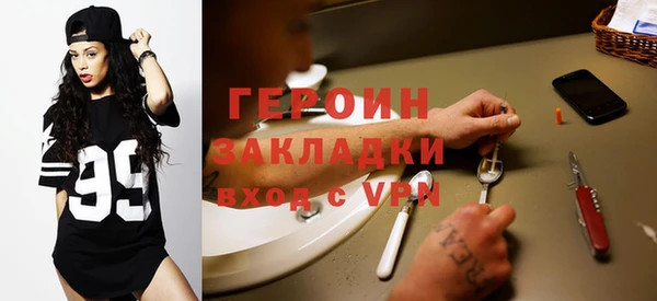 скорость mdpv Горняк