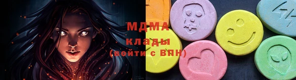 кокс Горнозаводск