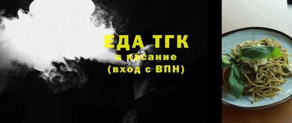 мдпв Горно-Алтайск