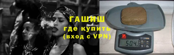 скорость mdpv Горняк
