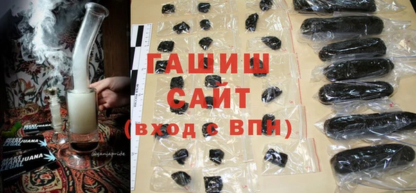 кокс Горнозаводск