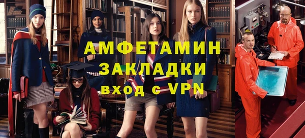 мдпв Горно-Алтайск