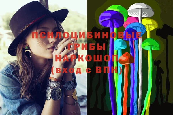 кокс Горнозаводск