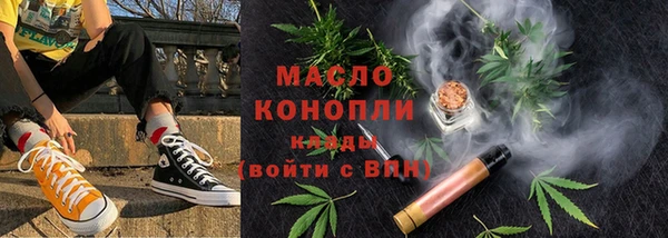 кокс Горнозаводск