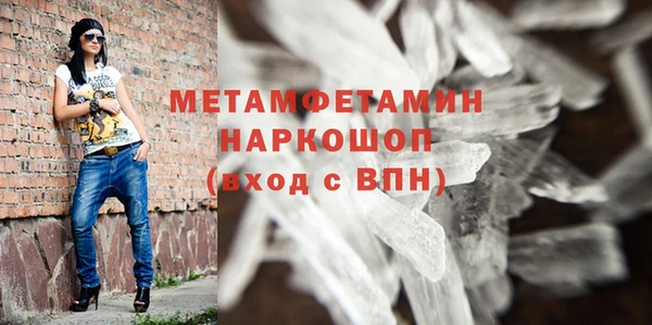 мдпв Горно-Алтайск