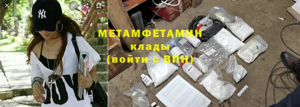 мдпв Горно-Алтайск