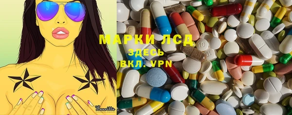 кокс Горнозаводск