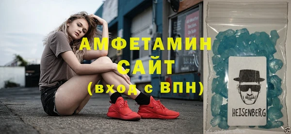 кокс Горнозаводск