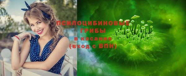 скорость mdpv Горняк