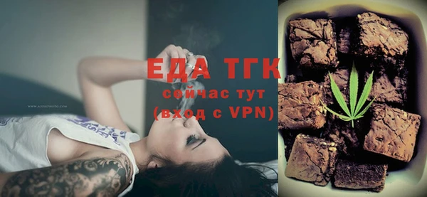 кокс Горнозаводск